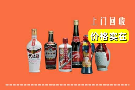 资阳市乐至回收老酒